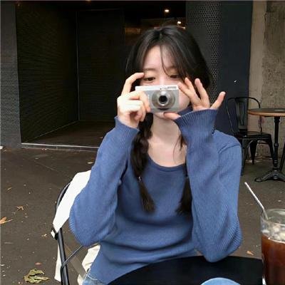 老滩