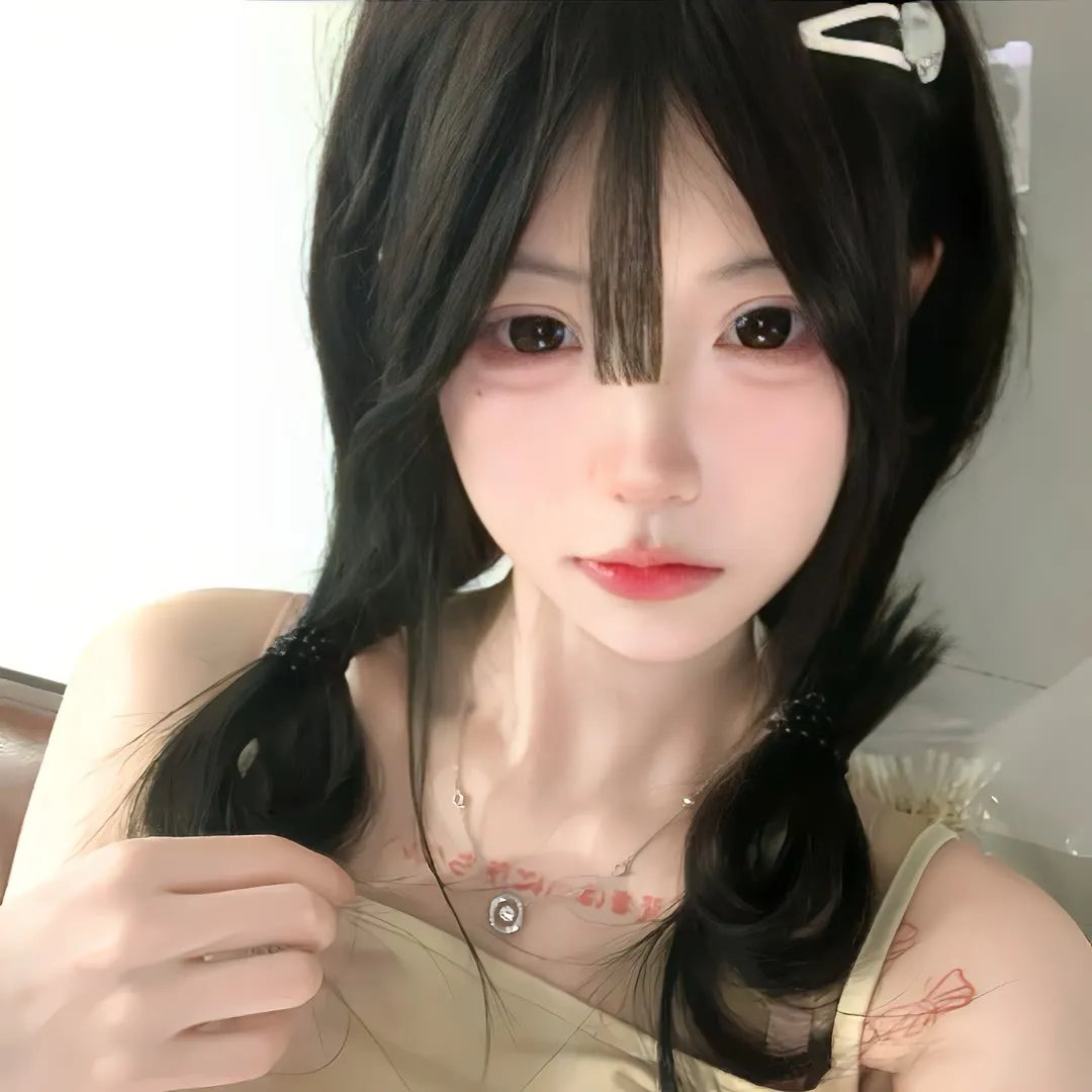 她2016