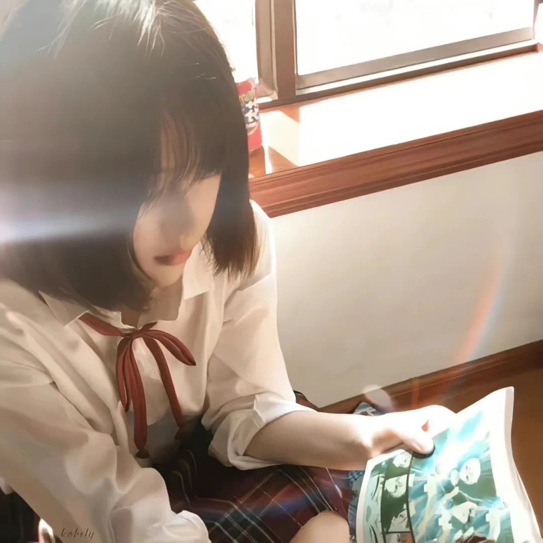看不见